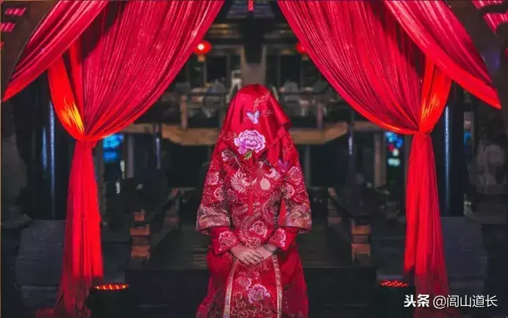 閭山道長：陰債不還，婚姻難成！