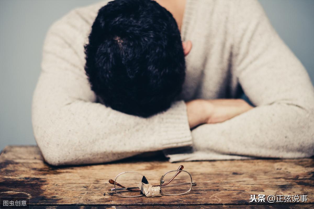 一個「抑鬱患者」的控訴：我活著到底是為什麼？