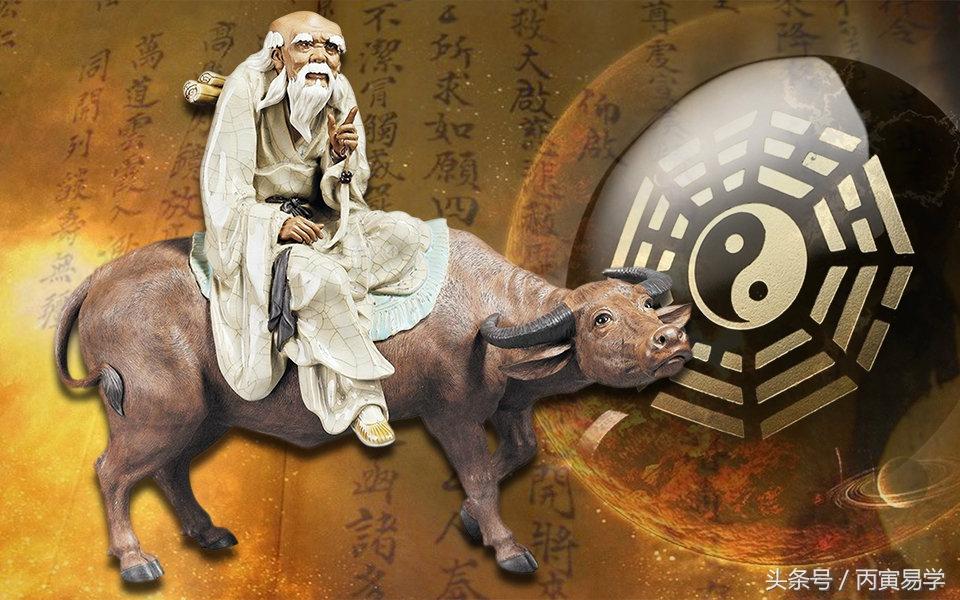 看看自己跟玄學有沒有緣份