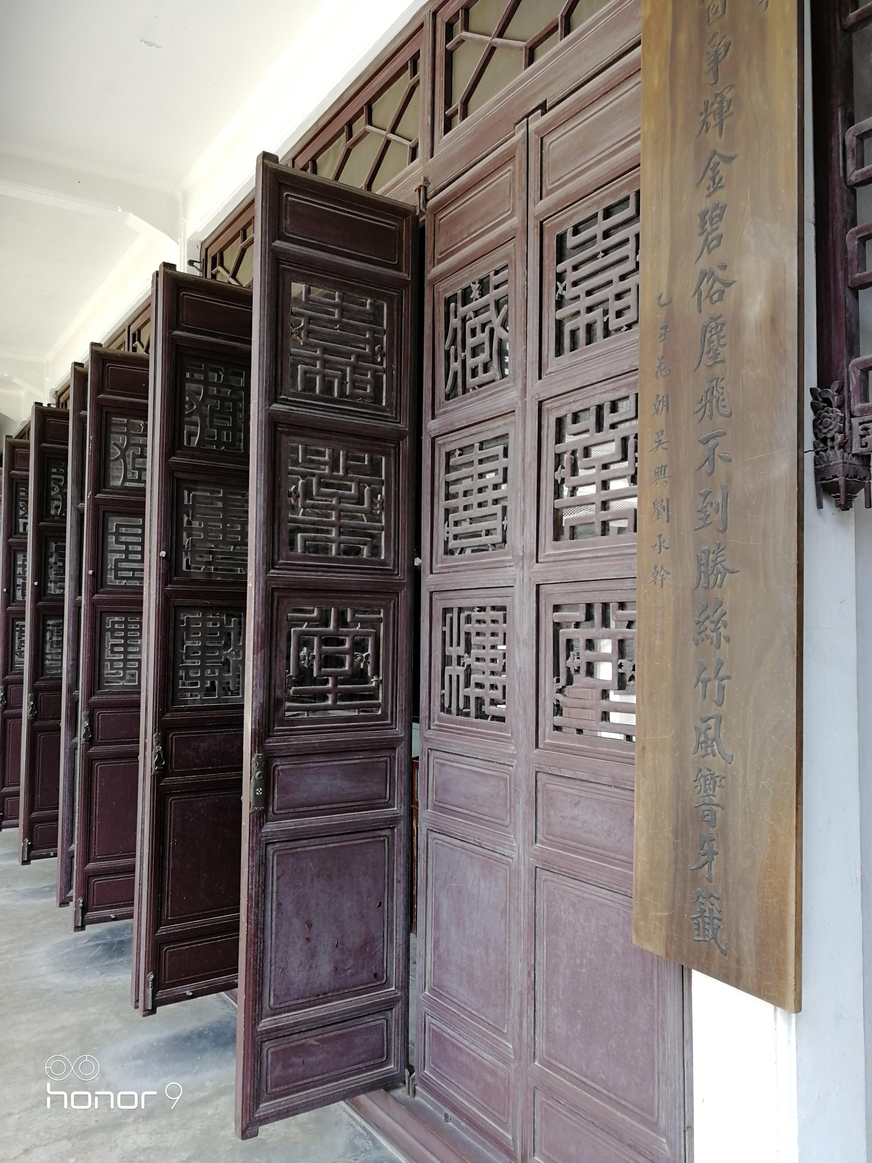 江南好——南潯