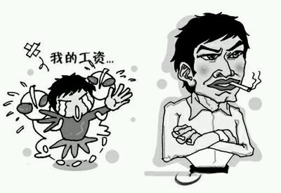 中國真有這樣的公司？我承認我out了！