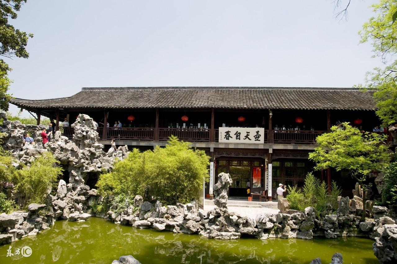 妙光命理風水：如何看陽宅的風水