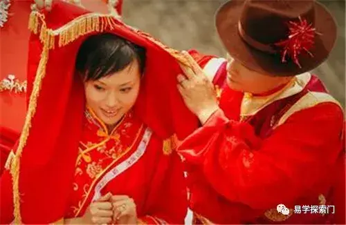 結婚前,為何要拿八字「合婚」?