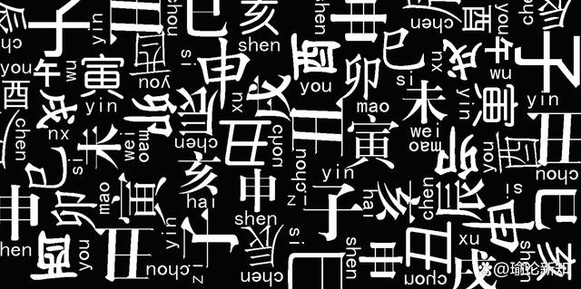 判断五行旺衰的两种方法，是否要分阴阳？设定标准不同，结果不同