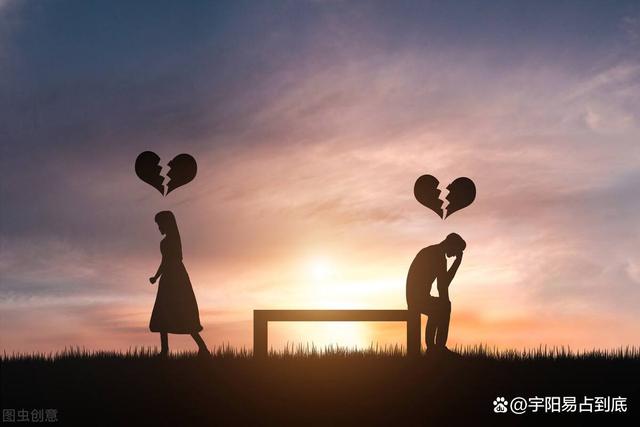 如何瞄一眼就知道对象是否自带暗桃花体质？（古占看婚姻系列二）