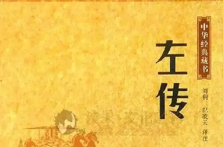 「一問三不知」是哪「三不知」？