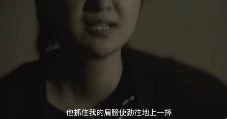 家暴星盘结构分析-由西安家暴男引发的深度思考