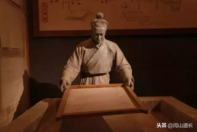 閭山道長：一篇口訣，通曉中國5000年文化！