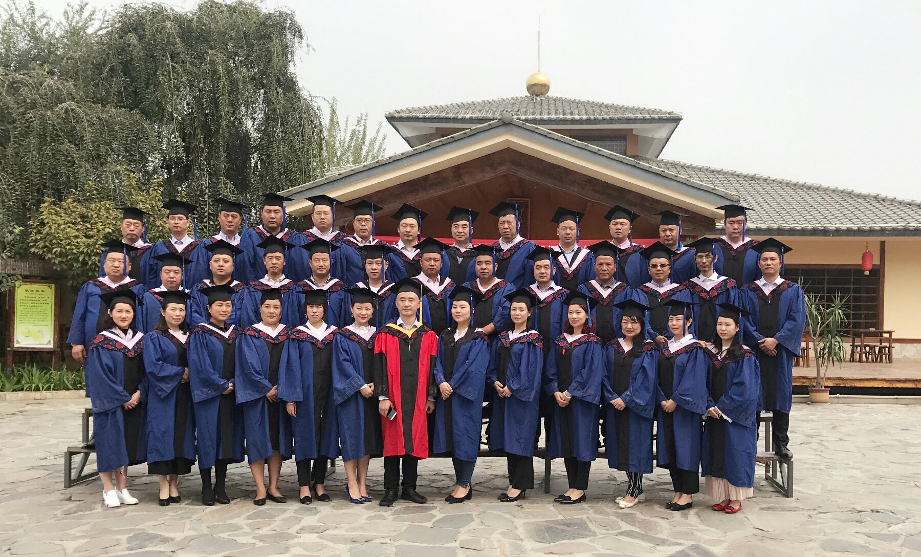 不可能吧？西安交大原價45800元的EMBA研修班，現在只需要29800元