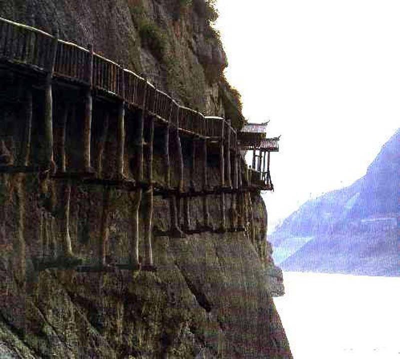 名人八字分析——見證傳奇人物諸葛亮的命運