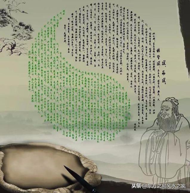 上聯：道可道非常道；怎麼對下聯？