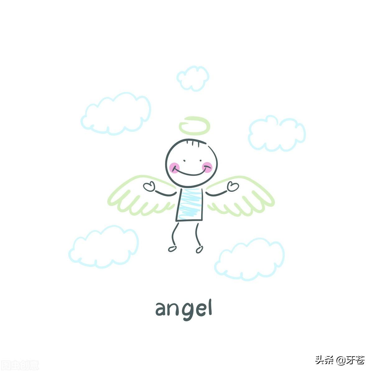 傳說，每個人都是流落在人間的單翼天使