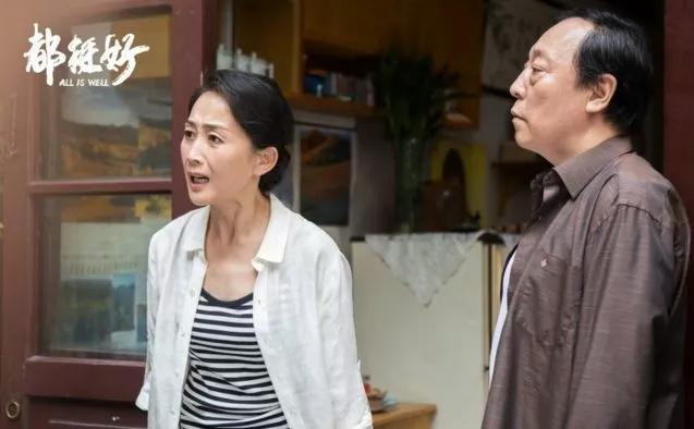 《都挺好》一個母親毀了三男人，哪些生肖女屬於賢妻良母典範？