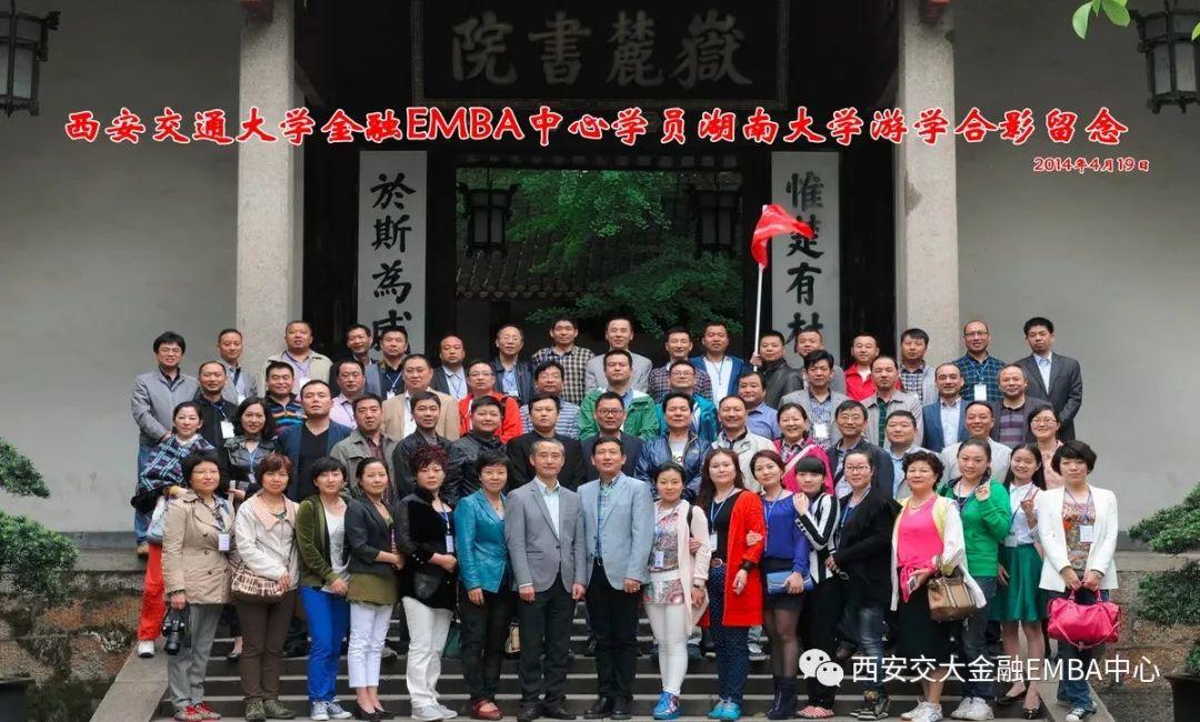 「好文」大秦一統天下,簡直就是一部赤裸裸的現代企業創業史!