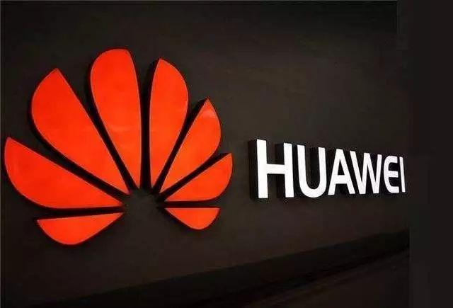 從命理風水角度看華為LOGO暗藏的玄機