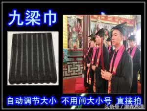 道教兩大宗派：全真和正一區別何在？漲見識了！