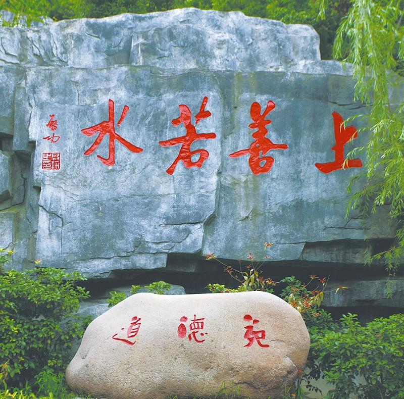 一個神秘玄學者的自述——少殺生，多救贖，福報自然積累