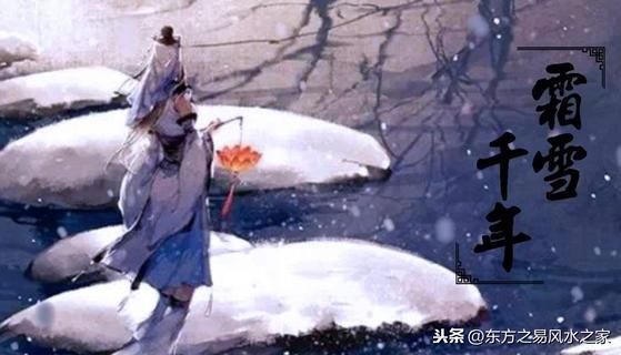 上聯：偷天換日蘇幕遮，如何對下聯？