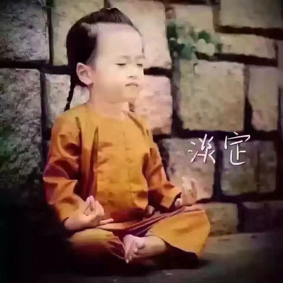 活到現在，拿得起放得下的只有筷子！