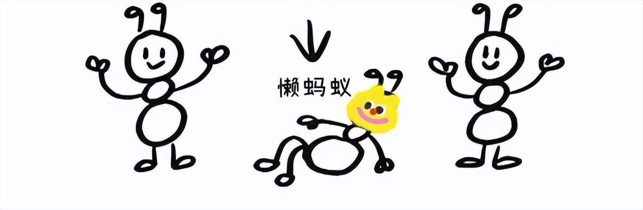 比陽性更可怕的,是疫情的「懶螞蟻效應」