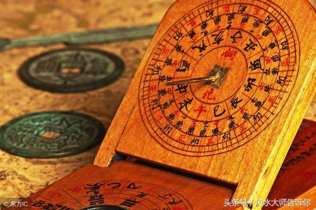 風水速斷訣，看到的都是有緣人，簡單易懂，從此風水不求人