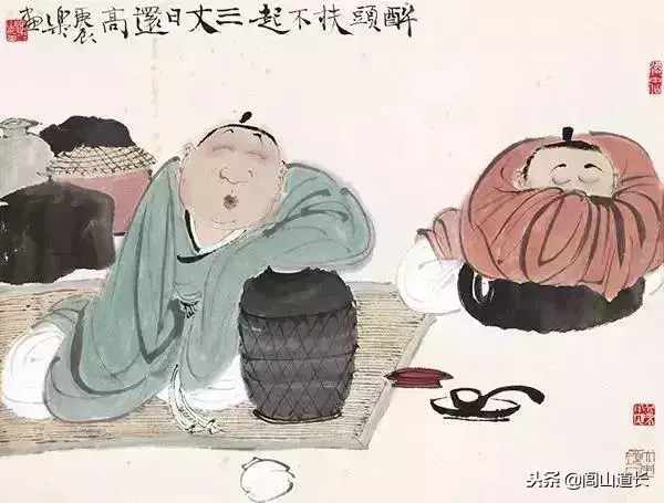 閭山道長：內不欺己，外不欺人