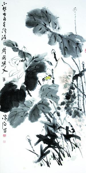 著名書畫家王冷石簡介