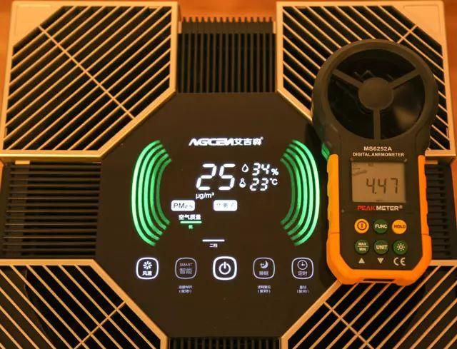 「學員產品特惠」凈化空氣、去除甲醛:艾吉森高端智能空氣凈化器