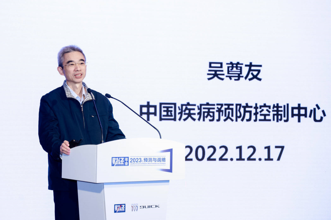 陽了後,我們才發現被「專家」忽悠了