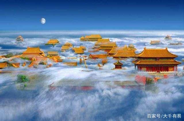 三界真的是天地人三界吗?现在知道还来得及,别再被电视剧骗了