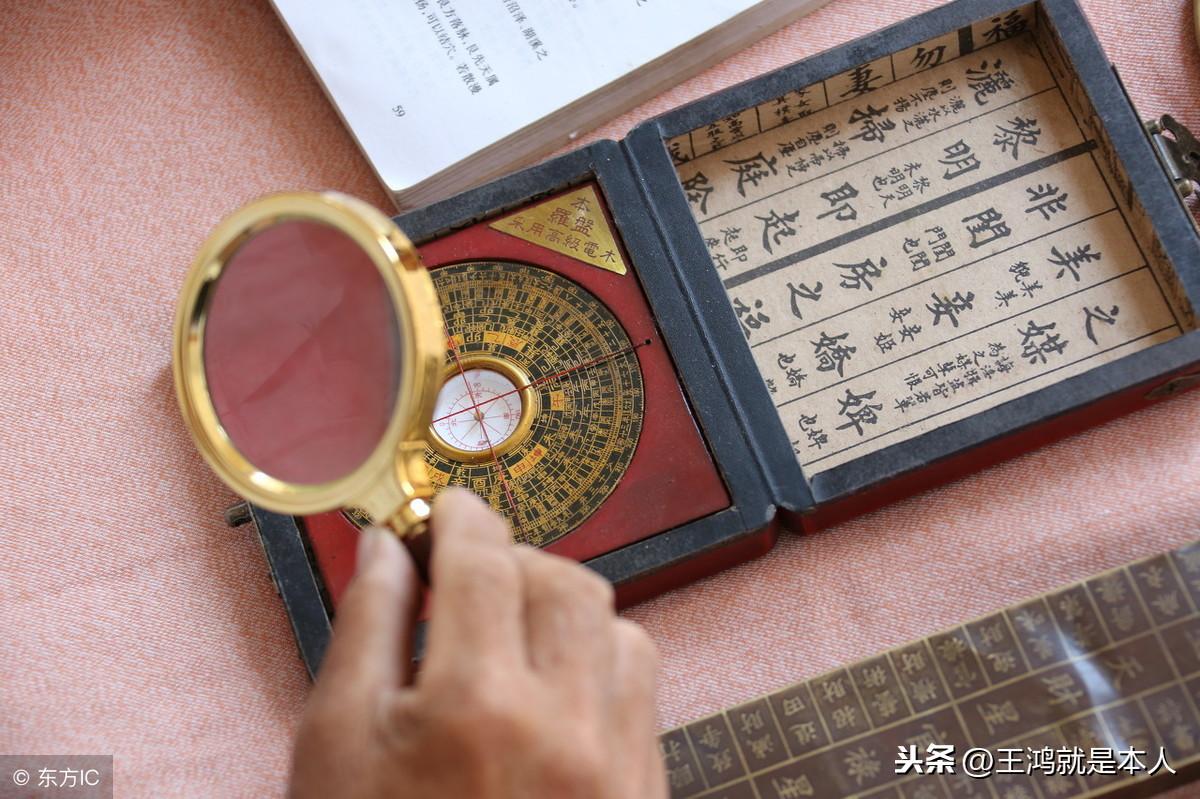 家中常見的導致破財風水局