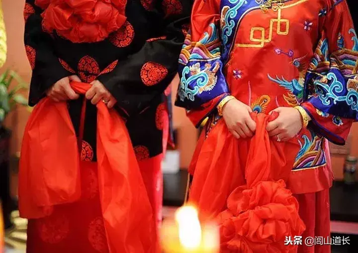 閭山道長：陰債不還，婚姻難成！