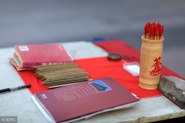 算命大師說我是旺夫相，沒想到結婚之後真的讓我老公的事業……