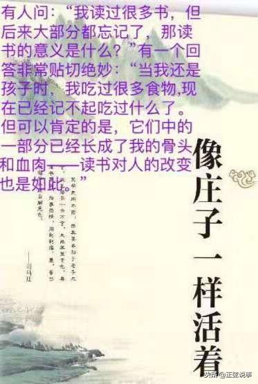 同意接受的力量