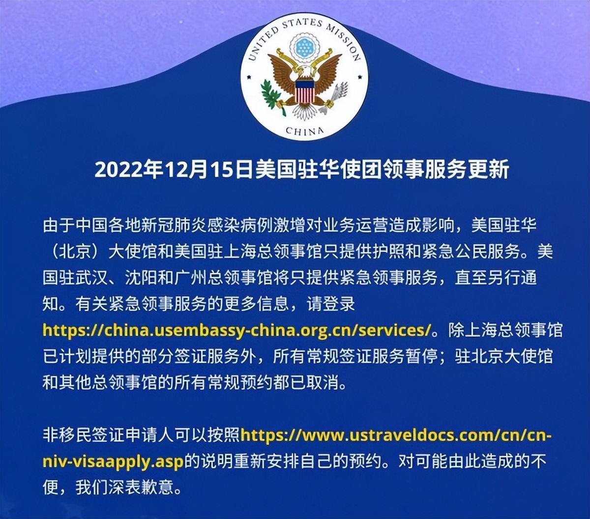 太反常了,美國突然重啟新冠檢測?