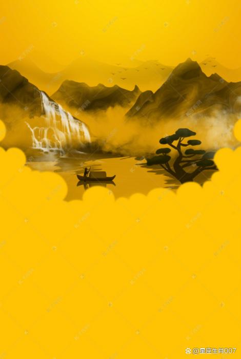 伤官制杀,能有不错的工作,有不错的事业和机遇