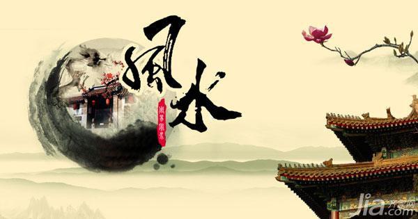 一個玄學風水者的勸告：孝順父母是改變一切命運的生活藥方