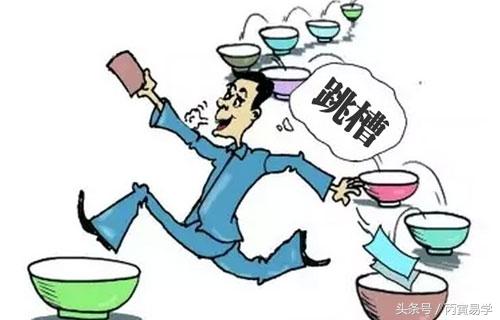 年月癸亥蕭殺，日主丁火不熄，理在八字間相得益彰