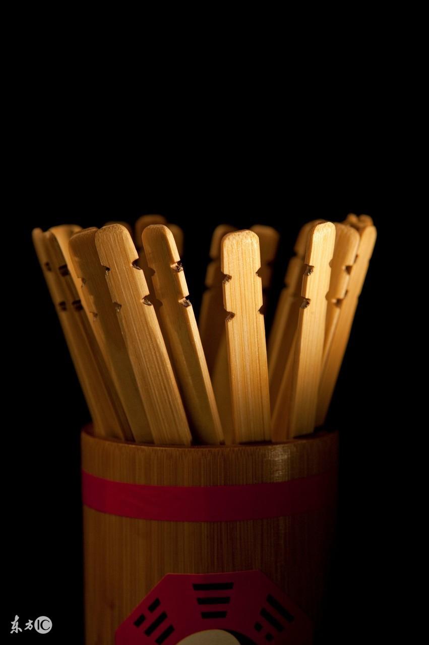 風水算命《淵海子平》與《三命通會》