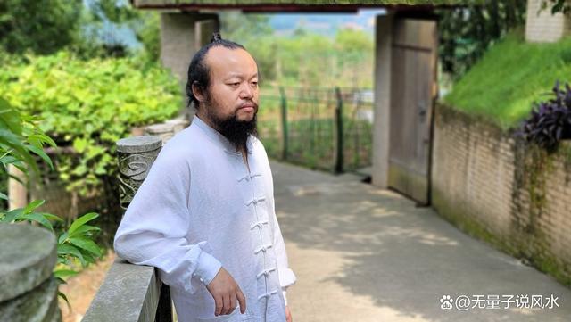 认干爹干妈文书，拜干爸干妈帖子范文，无量子道长范文