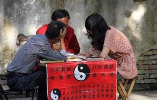 算命先生斷言：這天出生的人一生易遭第三者破壞婚姻，二婚才幸福