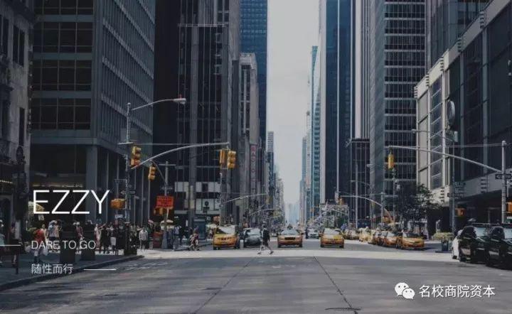 一夜倒閉的共享汽車CEO談失敗經歷:沒錢玩不轉、成本管理沒做好