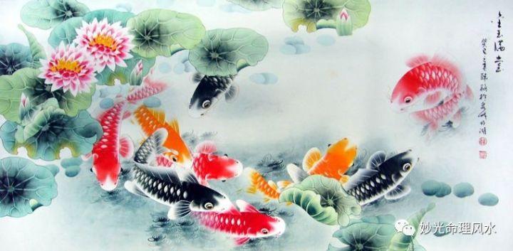 妙光命理風水：風水中的「水」到底指什麼？