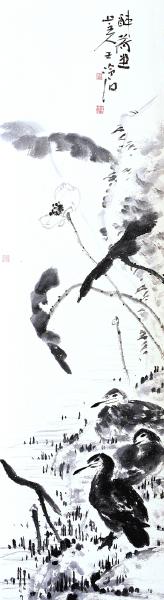 著名書畫家王冷石簡介