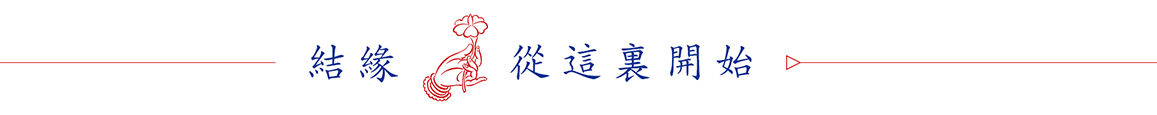 你在你的時區里嗎?