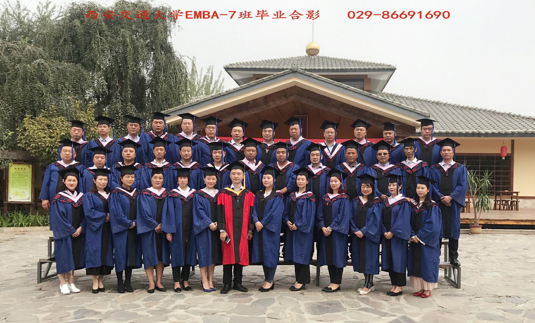 為什麼陝西被稱為三秦？三秦是哪三秦？