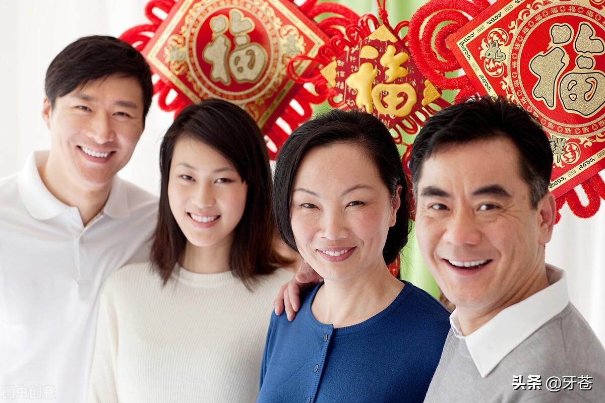 傳統婚俗之過禮和擇吉