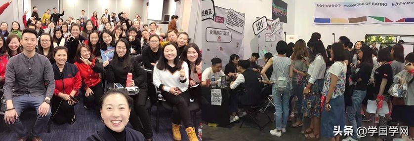 曾國藩：人生下半場，埋頭做事，睜眼看人