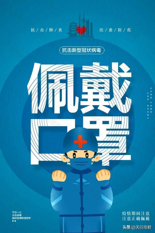 三年感悟，紫微影响的人生