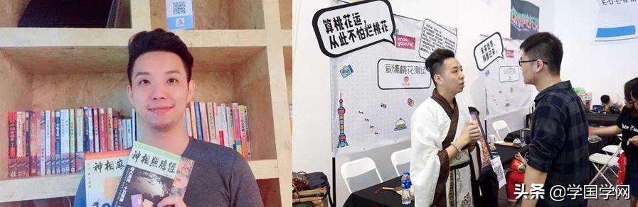 曾國藩：人生下半場，埋頭做事，睜眼看人